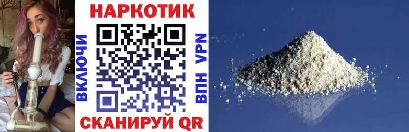 Виды наркотиков купить Рязань Кокаин Марихуана МЕФ Амфетамин ГАШИШ Альфа ПВП