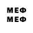 MDMA молли Kieu
