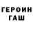 Amphetamine Premium DarkNess Skornyakov