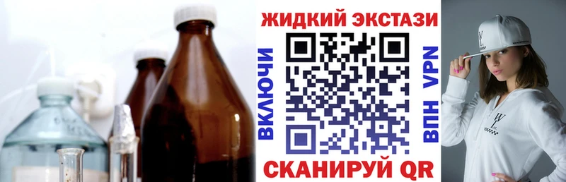 БУТИРАТ BDO 33%  ОМГ ОМГ онион  Рязань 