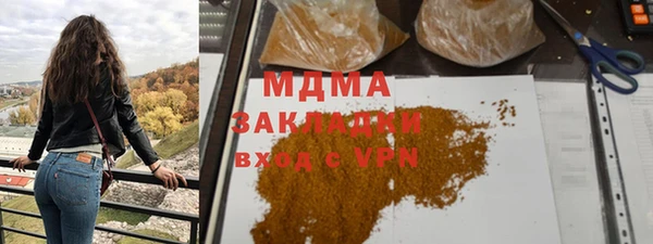 гидропоника Баксан