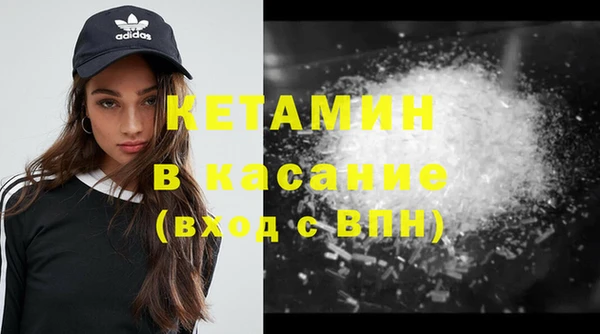 а пвп мука Балабаново
