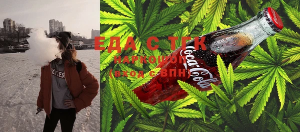 кокс Балахна