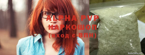 гидропоника Баксан