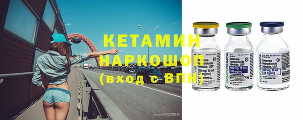 а пвп мука Балабаново
