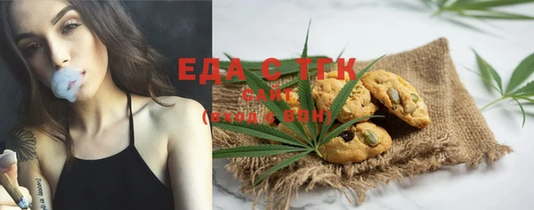 а пвп мука Балабаново