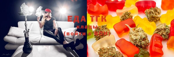 а пвп мука Балабаново