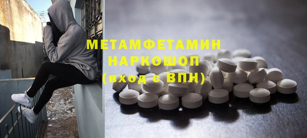 гидропоника Баксан