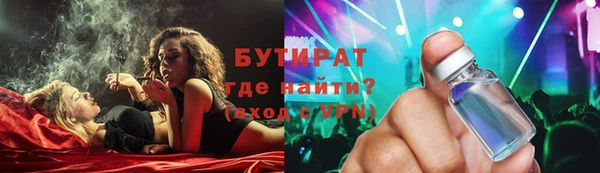 а пвп мука Балабаново