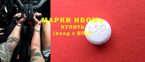 а пвп мука Балабаново