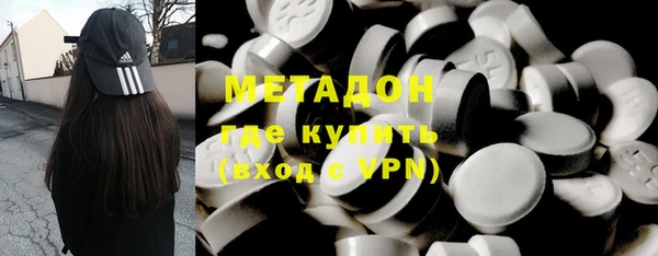 кокс Балахна