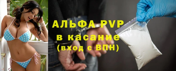 гидропоника Баксан