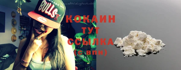 кокс Балахна