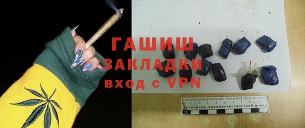 гидропоника Баксан