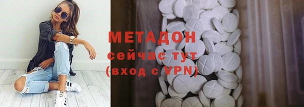 кокс Балахна