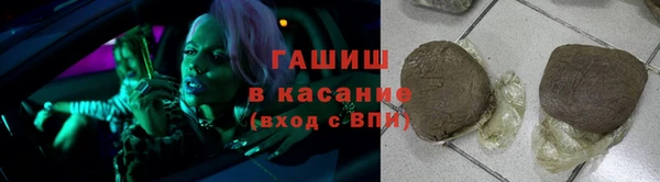 гидропоника Баксан