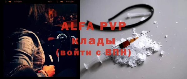 гидропоника Баксан