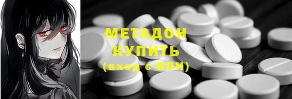 кокс Балахна