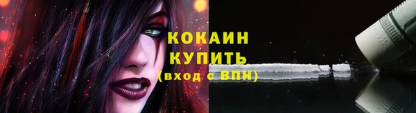 гидропоника Баксан