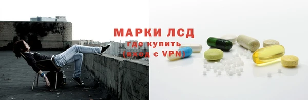 гидропоника Баксан