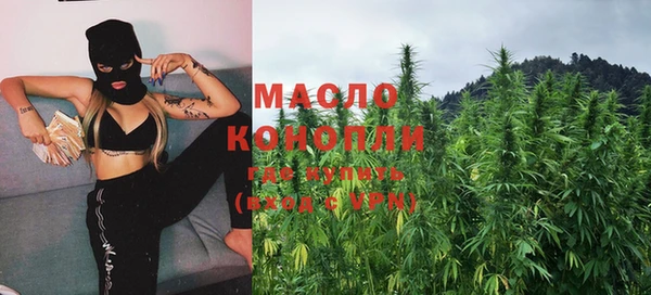 кокс Балахна