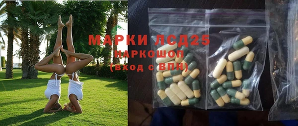 гидропоника Баксан
