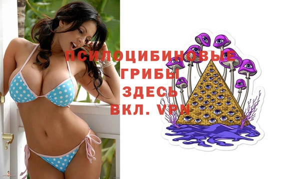кокс Балахна