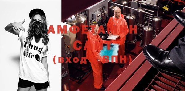 а пвп мука Балабаново
