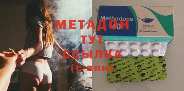 гидропоника Баксан