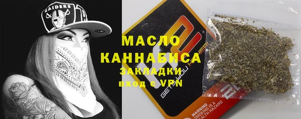 а пвп мука Балабаново
