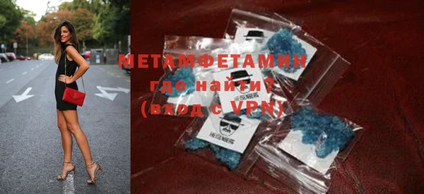 а пвп мука Балабаново