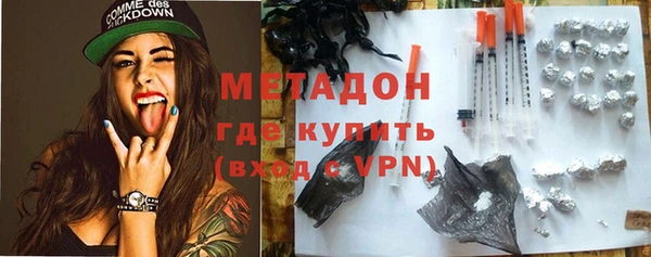 а пвп мука Балабаново