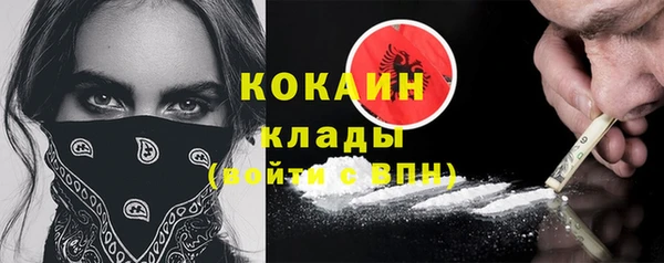гидропоника Баксан