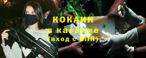 кокс Балахна