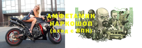 гидропоника Баксан
