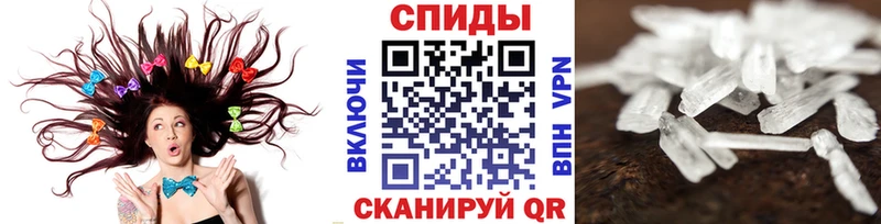 Метамфетамин кристалл  дарк нет Telegram  Рязань 
