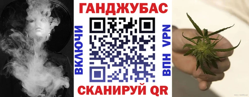 Марихуана ГИДРОПОН  Рязань 